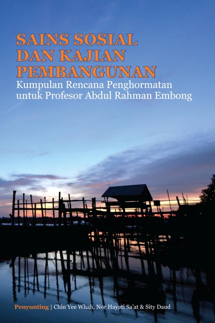 Embong Book Cover